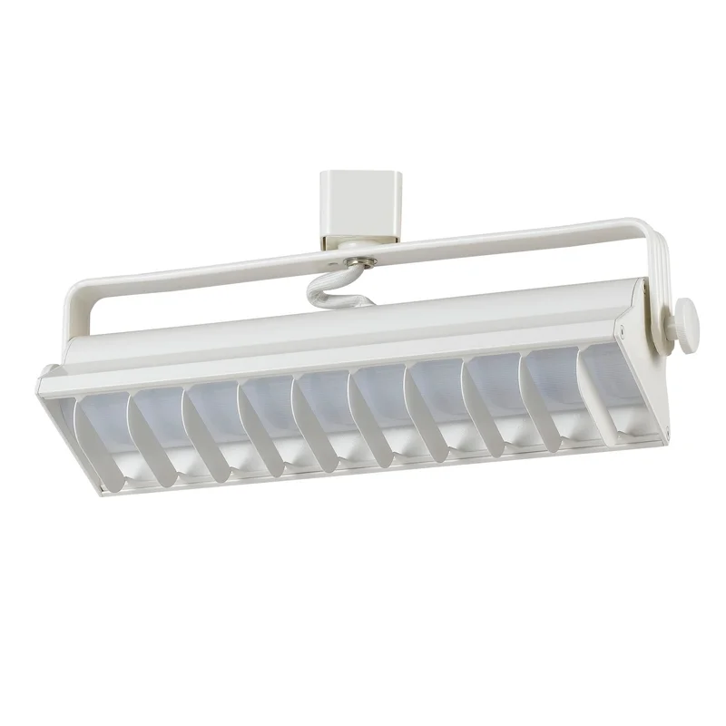 4.8" Height Metal Track Head - White - 11.5" Length