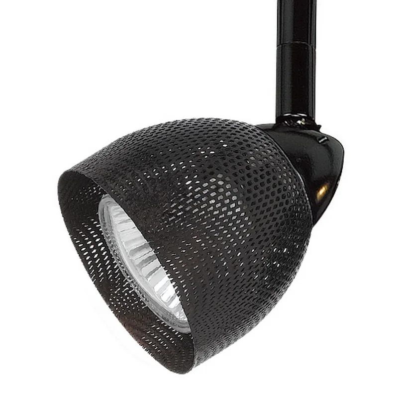 4.87" Height Serpentine Track Head With Shade - Black - Mesh