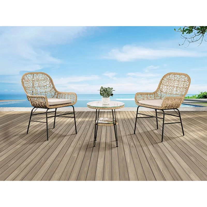 Zalika Natural 3 Piece Patio Set